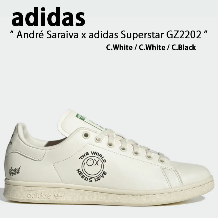 楽天市場】adidas アディダス スニーカー STAN SMITH スタンスミス