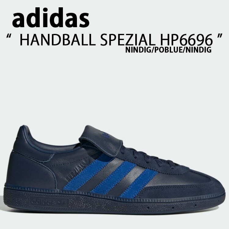 楽天市場】adidas Originals アディダス オリジナルス スニーカー 