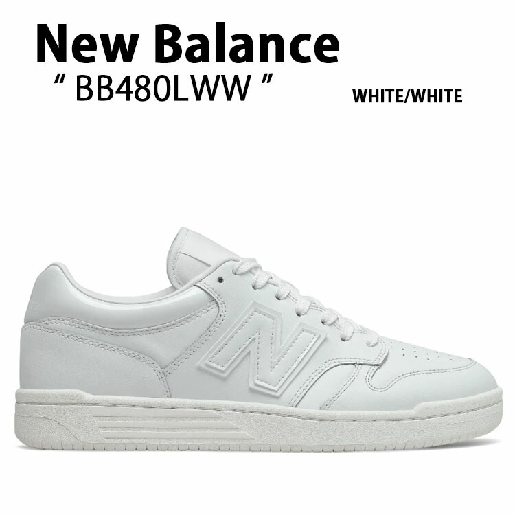 [レディース][ニューバランス] New Balance ニューバランス スニーカー newbalance BB480 BB480L3W White シューズ 本革 レザー ホワイト メンズ レディース【中古】未使用品... 22