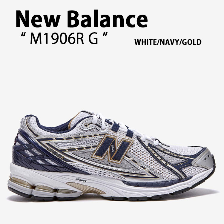 楽天市場】New Balance ニューバランス スニーカー M1906 GRAY