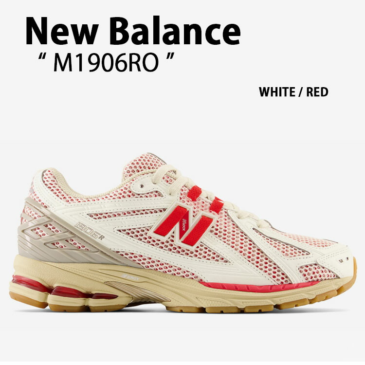 楽天市場】New Balance ニューバランス レディース スニーカー M1906