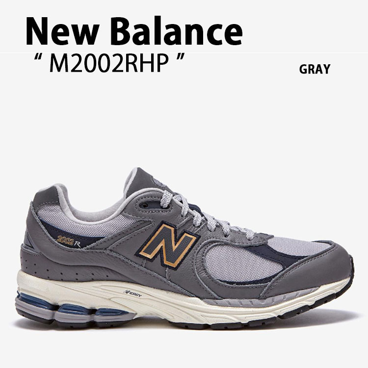 美品New Balance M2002RHQ 27.5㌢ホワイト ネイビー 楽天市場】New Balance ニューバランス スニーカー 2002