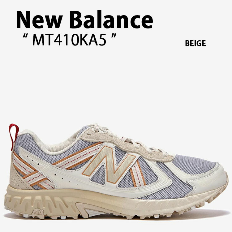 新色追加 New Balance ニューバランス スニーカー MT410KA5 2E EE