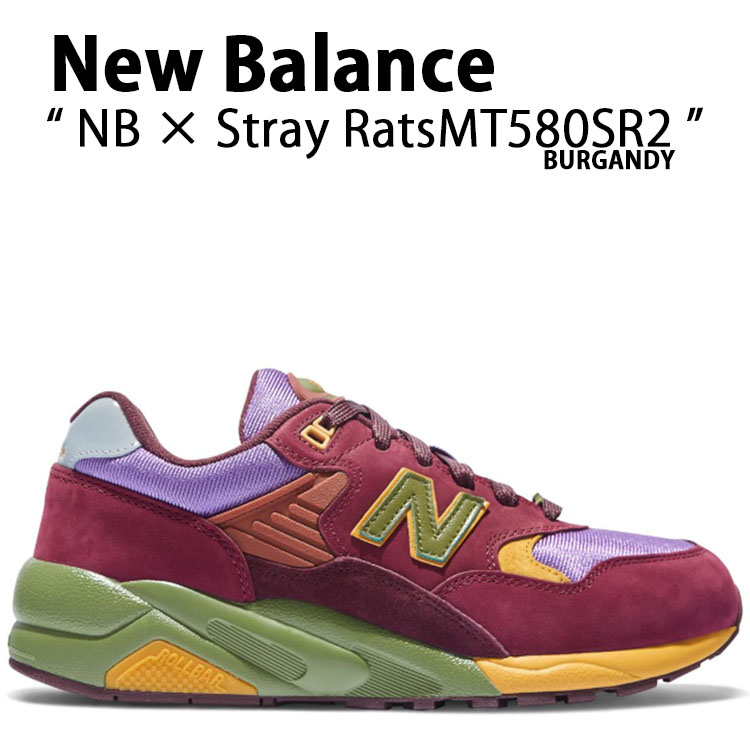 楽天市場】New Balance ニューバランス スニーカー MT580HSB BLUE