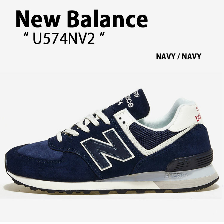 【楽天市場】New Balance ニューバランス スニーカー 574