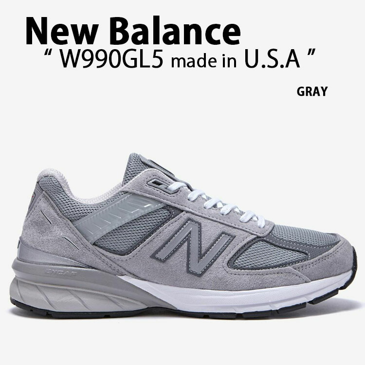 楽天市場】NEW BALANCE ニューバランス WMNS 990V5 MADE IN USA