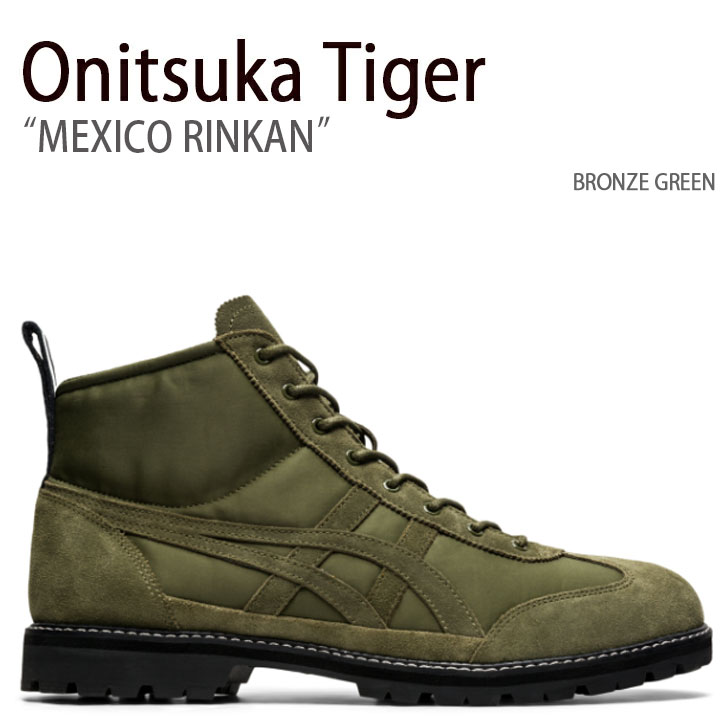 ストリートオルガン 楽天市場】Onitsuka Tiger オニツカタイガー スニーカー MEXICO