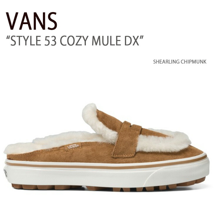 VANS★AUTHENTIC MULE★ミュール★兼用★3色 Amazon.co.jp: VANS ヴァンズ オーセンティック ミュール