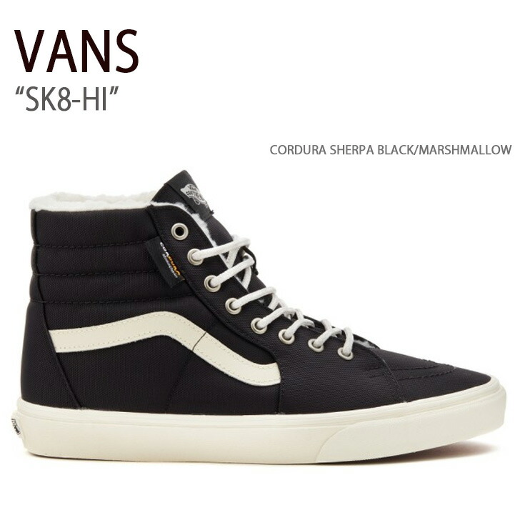 VANS★SK8-HI 138 DECON SF★TIE DYE BLACK/MARSHMALLOW★兼用 楽天市場】VANS バンズ スニーカー TIE DYE SK8-HI 138 DECON SF