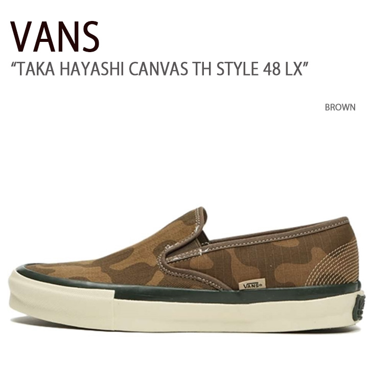 楽天市場】VANS バンズ スニーカー TH STYLE 47 HUARACHE LX SUEDE