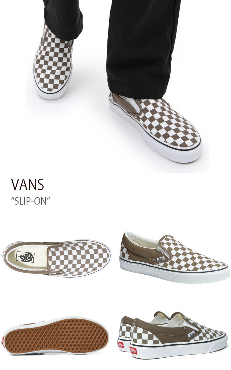 ◆正規品◆VANS COLOR THEORY CHECKERBOARD CLASSIC◆男女共用◆ 