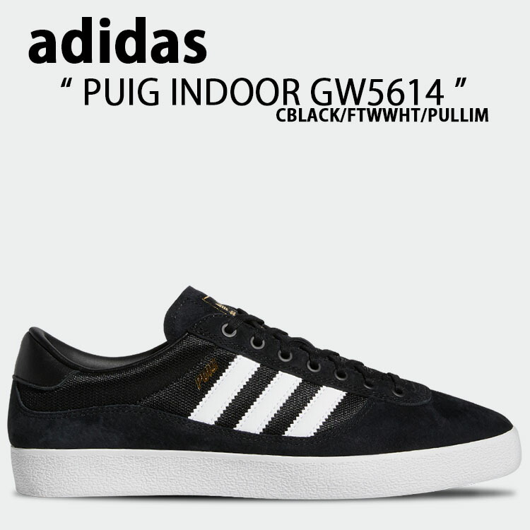 楽天市場】adidas originals アディダス スニーカー PUIG INDOOR