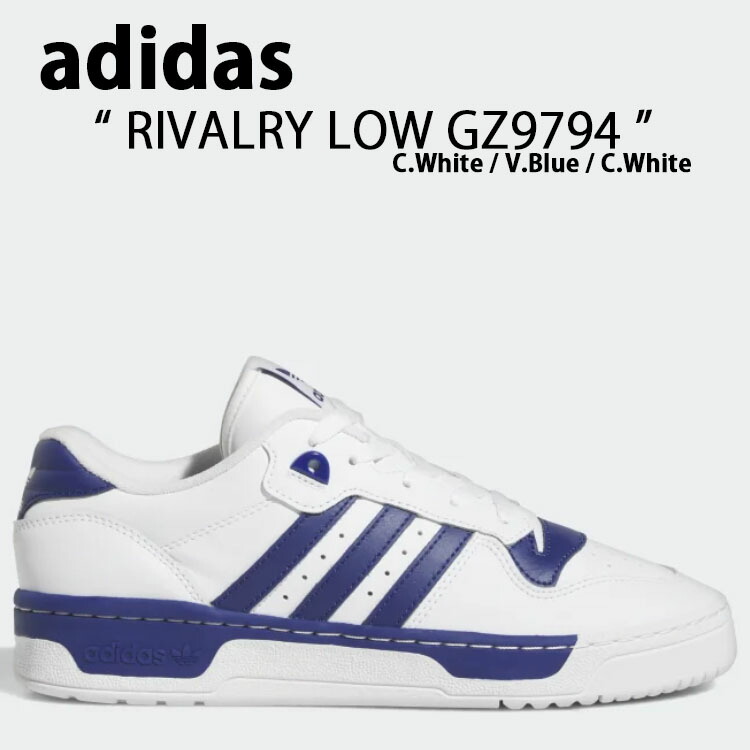 【未使用/希少】adidas RIVALRYライバルリー 26cm 80s90s 楽天市場】adidas Originals アディダス オリジナルス スニーカー