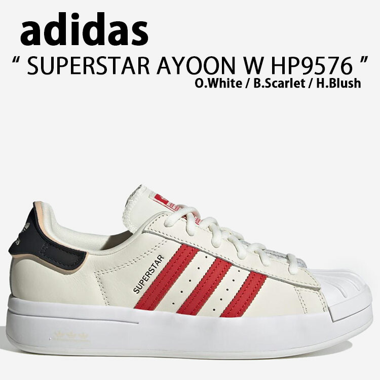 adidas Superstar ピンクホワイト 24.5〜25 新品未使用箱付 adidas originals アディダス スニーカー SUPERSTAR WHITE PINK