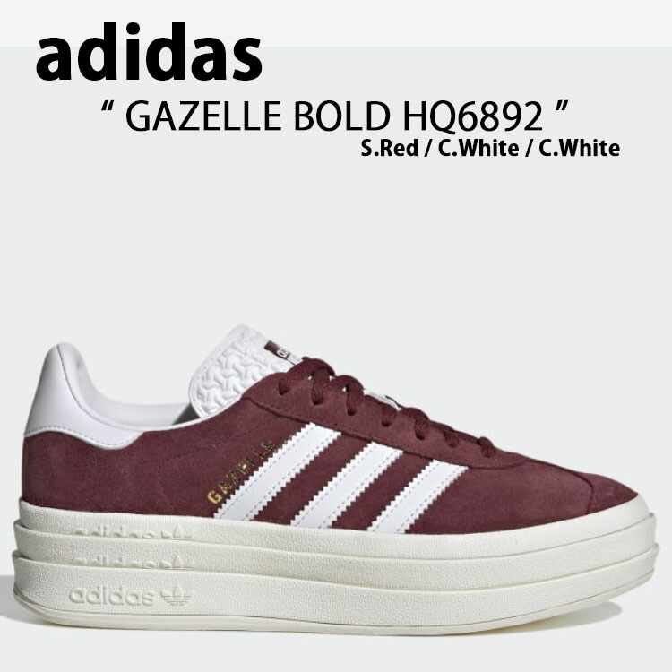 adidas ガゼル ボールド レッド 23cm adidas スニーカー ガゼルボールド / Gazelle Bold 厚底