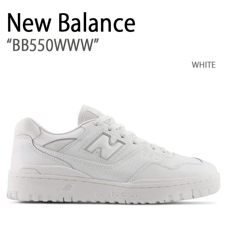 楽天市場】New Balance ニューバランス スニーカー 550 BB550PWA WHITE