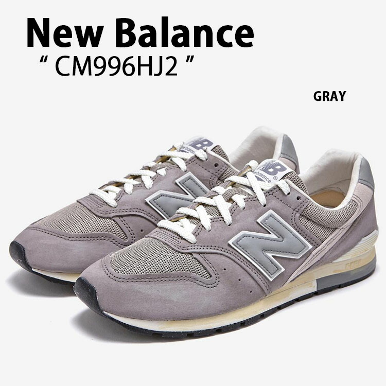 【美品】New Balance ニューバランスCM996BG グレー 楽天市場】new balance グレー cm996bgの通販