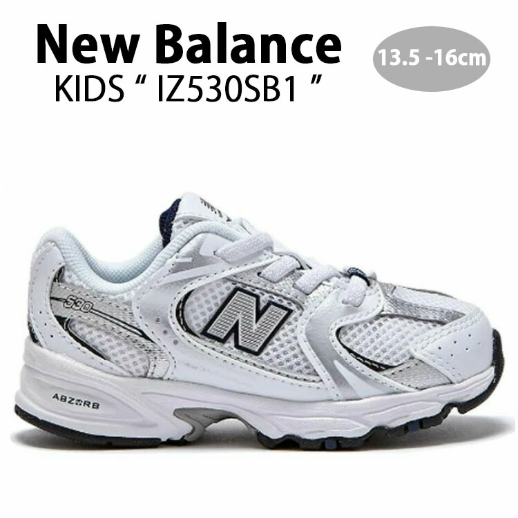 楽天市場】New Balance ニューバランス キッズ スニーカー NewBalance