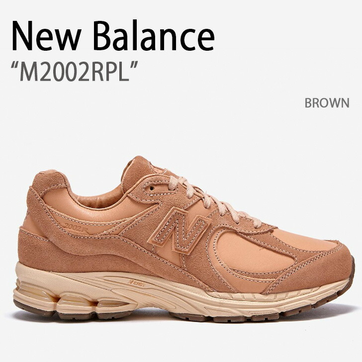 楽天市場】New Balance ニューバランス スニーカー M2002RCD