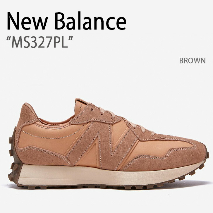 楽天市場】New Balance ニューバランス スニーカー U327 U327ATB BROWN