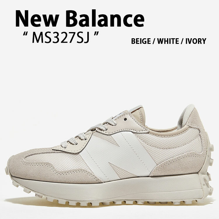 NEW BALANCE ニューバランス 327 MS327SJ 25.5㎝ New Balance NEW BALANCE MS327SJ Width D BEIGE ニューバランス