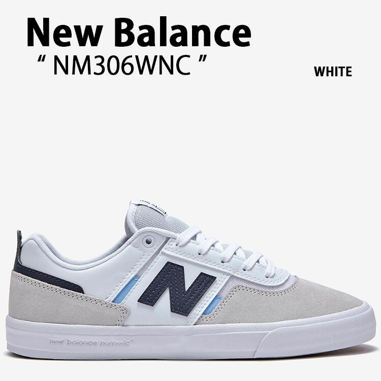 楽天市場】New Balance ニューバランス スニーカー 2002 M2002RLD