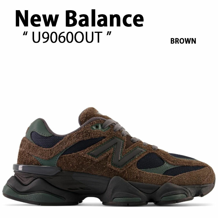 【楽天市場】New Balance ニューバランス スニーカー U9060BCG