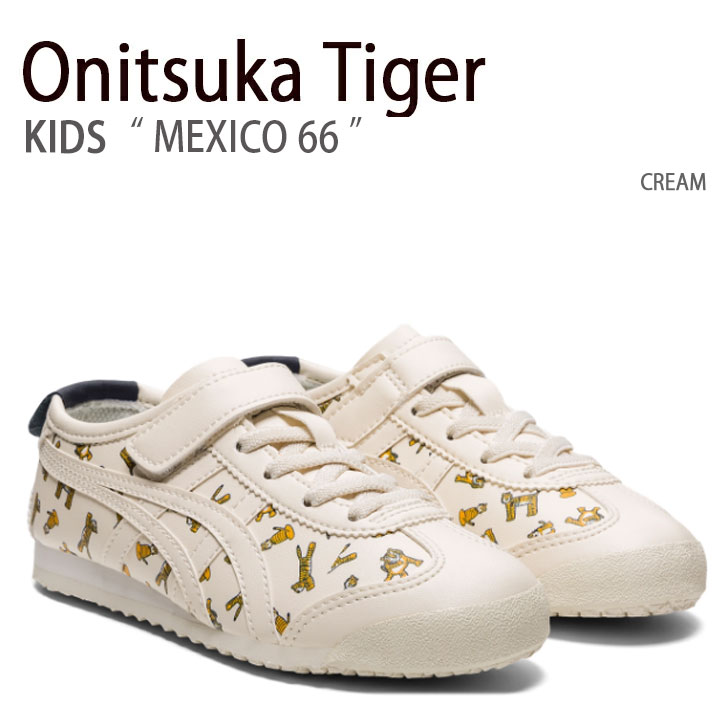 micoooさま。オニツカタイガー　キッズスニーカー 楽天市場】Onitsuka Tiger オニツカタイガー キッズ スニーカー