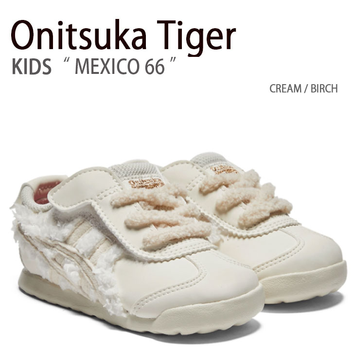 ニューバランス NB PHB550PB kids キッズ 白グレー 未使用 nb-phb550pb.jpg