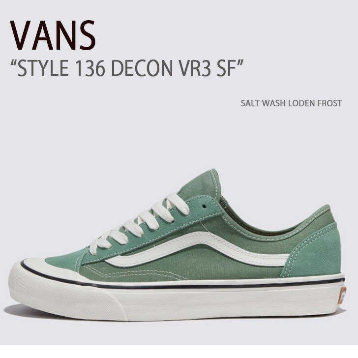 [VANS] スニーカー スタイル136 デコン VR3 SF カーキ VANS バンズ スニーカー STYLE 136 DECON VR3 SF GREEN
