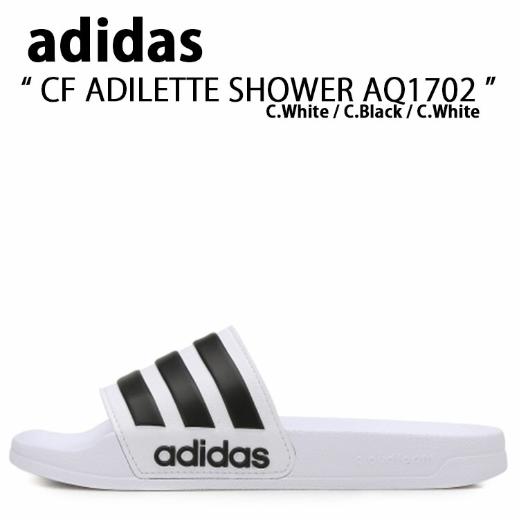 楽天市場】adidas アディダス サンダル スリッパ ADILETTE CLOGS