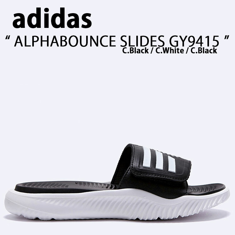 楽天市場】adidas Originals アディダス オリジナルス サンダル
