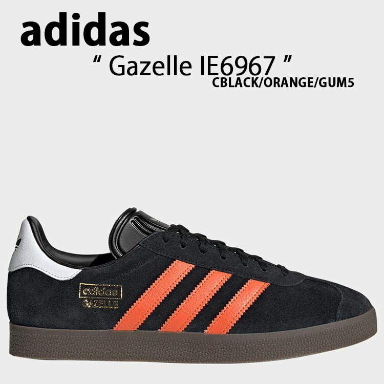 新品　オンライン完売品　アディダス　adidas ガゼル スニーカー　23.5 セール】ガゼル / Gazelle / アディダスオリジナルス adidas Originals