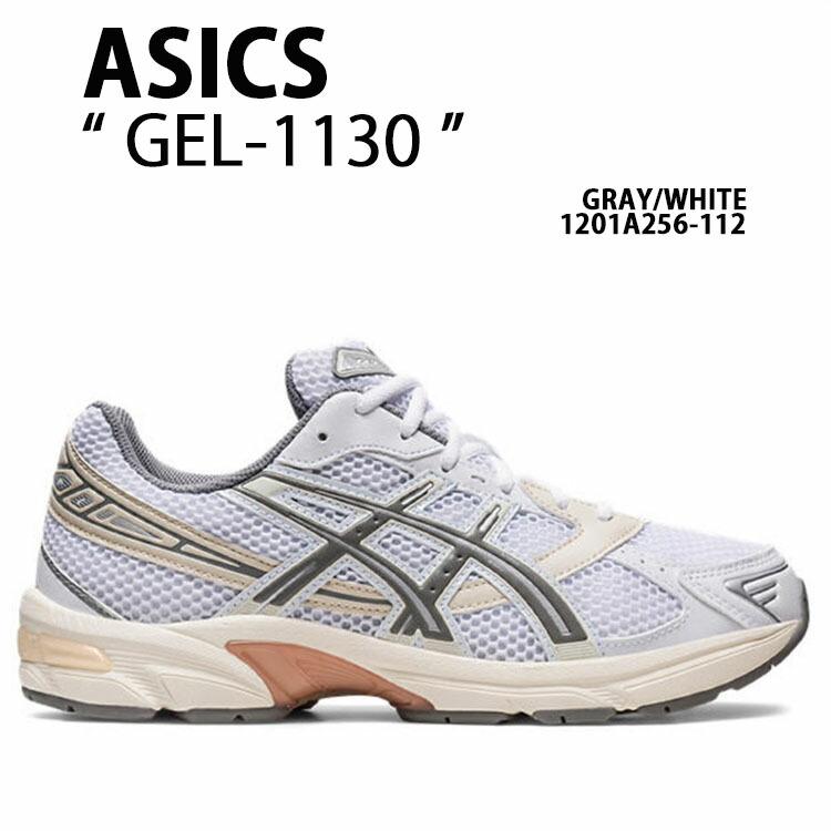 楽天市場】asics アシックス レディース スニーカー GEL-1090 ゲル