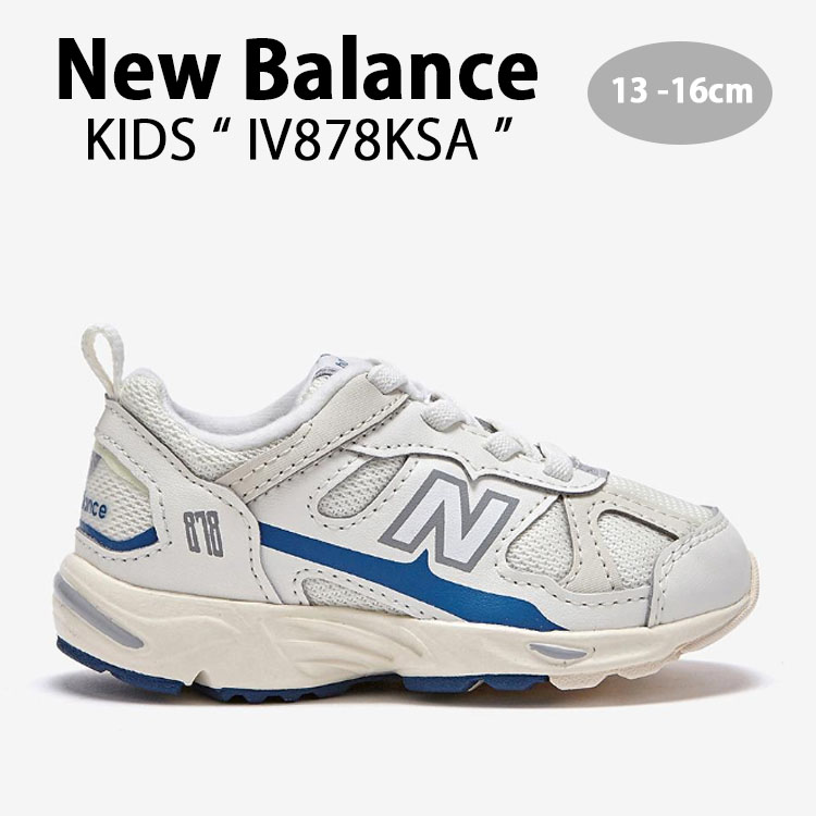 nb-iv878ksa.jpg