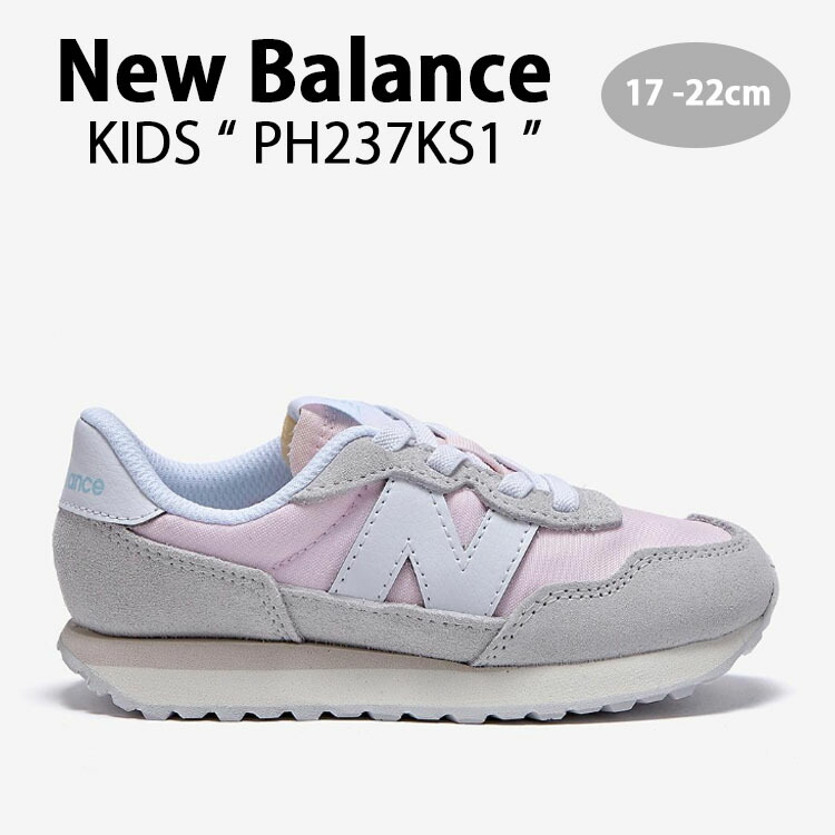 未使用 New Balance GOLF スニーカー ホワイト/グリーン/ピンク 楽天市場】New Balance ニューバランス キッズ スニーカー