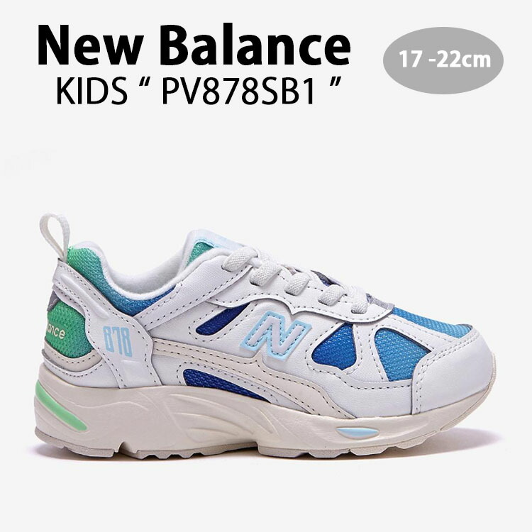 未使用 New Balance GOLF スニーカー ホワイト/グリーン/ピンク 未使用 New Balance GOLF スニーカー ホワイト/グリーン/ピンク