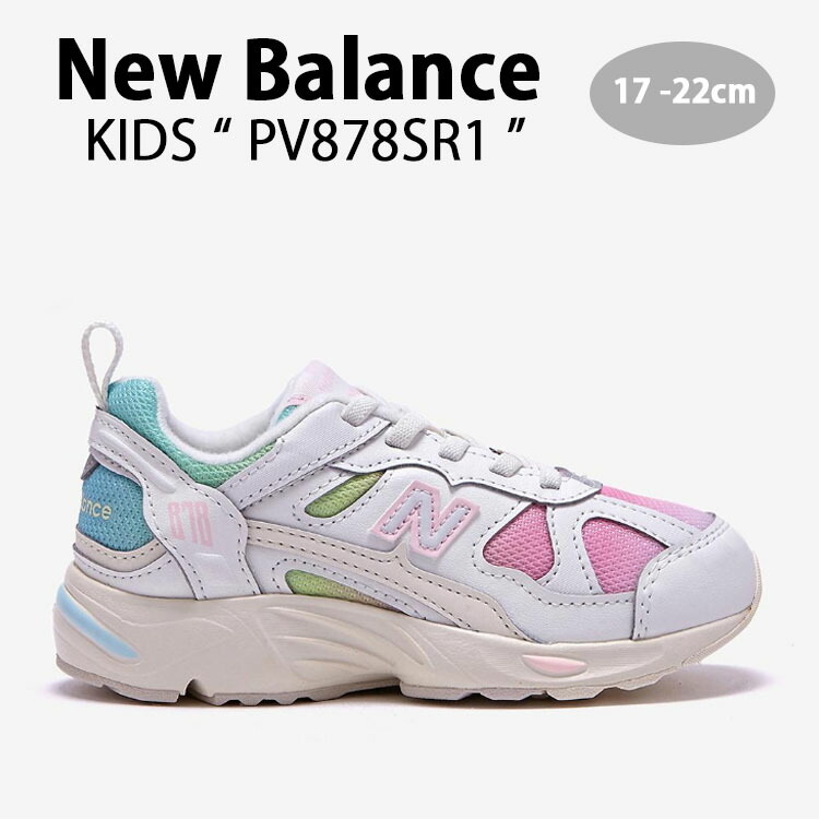 未使用 New Balance GOLF スニーカー ホワイト/グリーン/ピンク 楽天市場】New Balance ニューバランス キッズ スニーカー