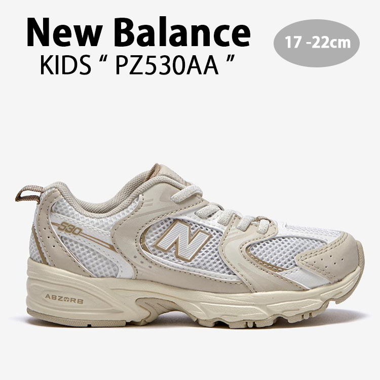 楽天市場】New Balance ニューバランス キッズ スニーカー PINK キッズ