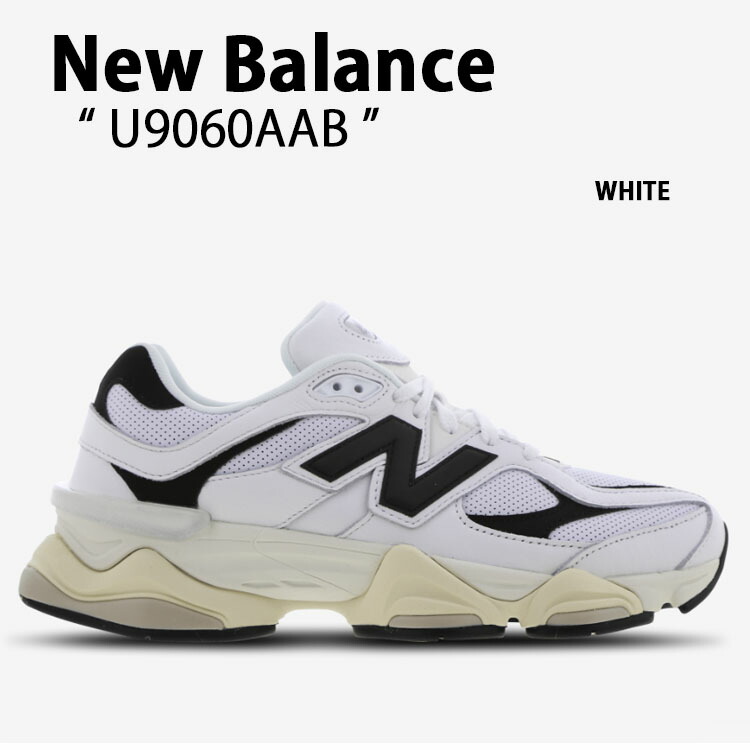 【楽天市場】New Balance ニューバランス スニーカー U9060ECA