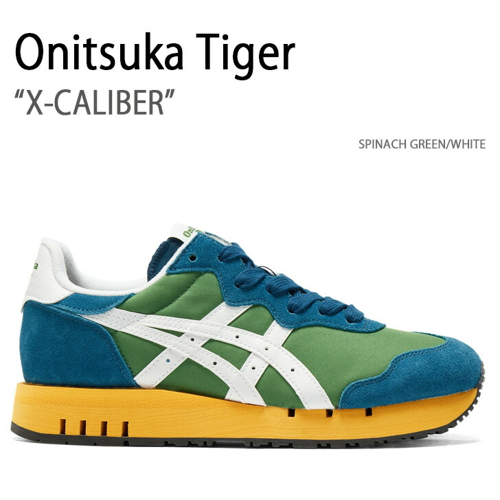 楽天市場】Onitsuka Tiger オニツカタイガー スニーカー