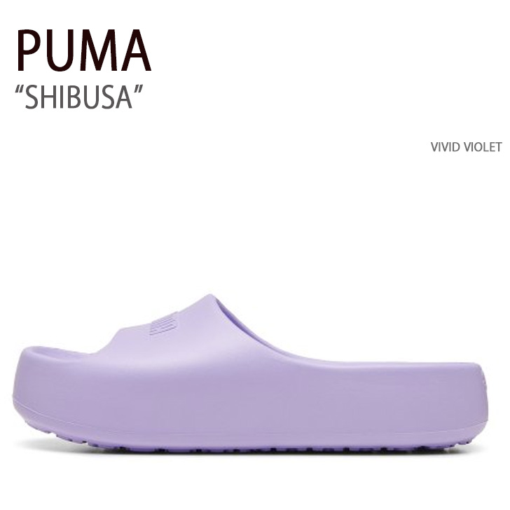 楽天市場】PUMA プーマ サンダル SHIBUI CAT HARBOR MIST シャワー