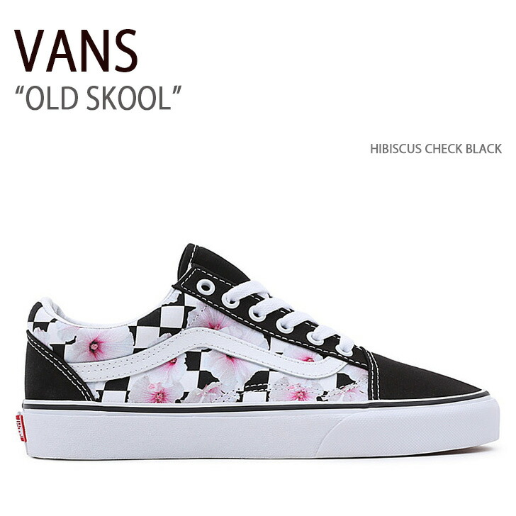楽天市場】VANS バンズ スニーカー OLDSKOOL 136 VR3 REISSUE SALT
