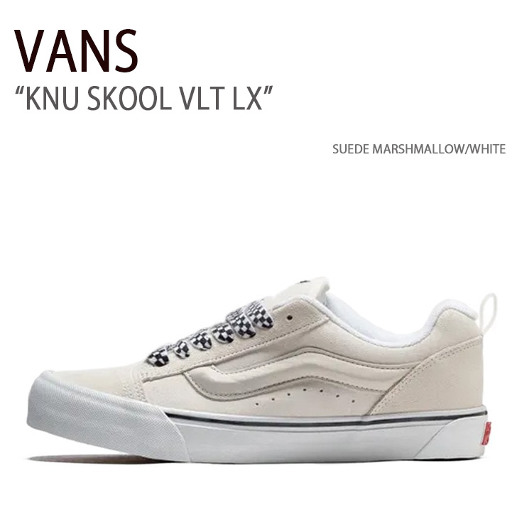 楽天市場】VANS バンズ スニーカー KNU SKOOL VLT LX SUEDE