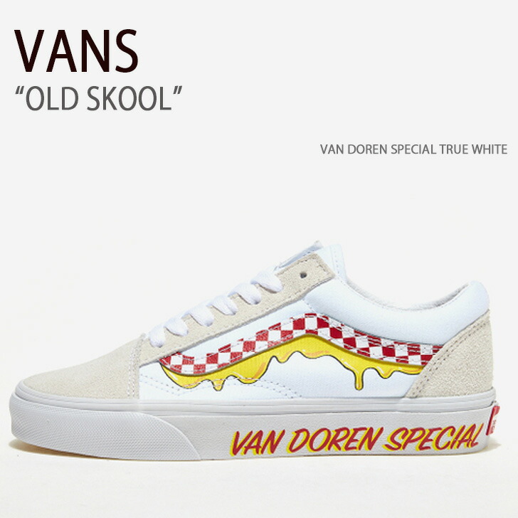 楽天市場】VANS バンズ スニーカー SENTRY OLD SKOOL WC HIKER