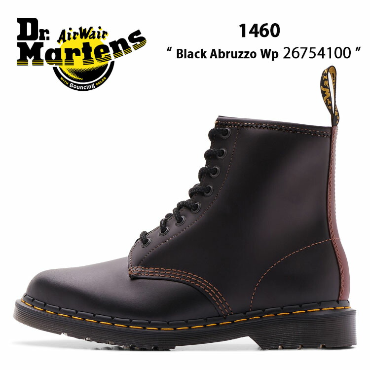 楽天市場】Dr.Martens ドクターマーチン 8ホールブーツ レザーブーツ 1460 NAVY SMOOTH 8EYE BOOTS 11822411  ネイビー レザー シューズ メンズ レディース 男性用 女性用【中古】未使用品 : larmoire -Interior and Goods-