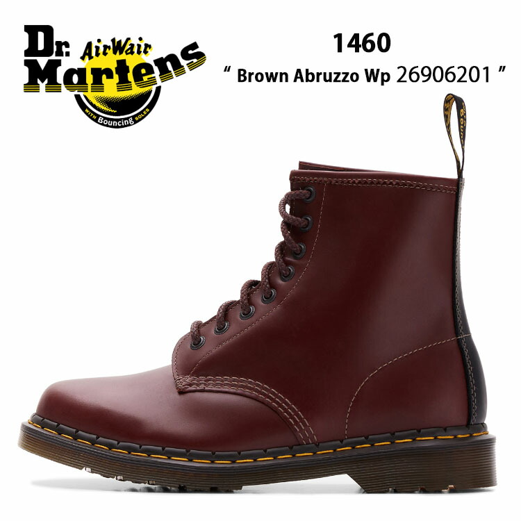 楽天市場】Dr.Martens ドクターマーチン 8ホールブーツ レザーブーツ 