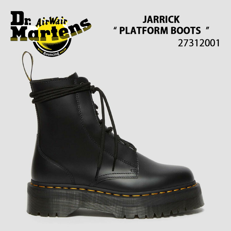 Dr. Martens 黒 レザー 厚底ブーツ 楽天市場】Dr.Martens ドクターマーチン Jadon Iii Black Pisa 8