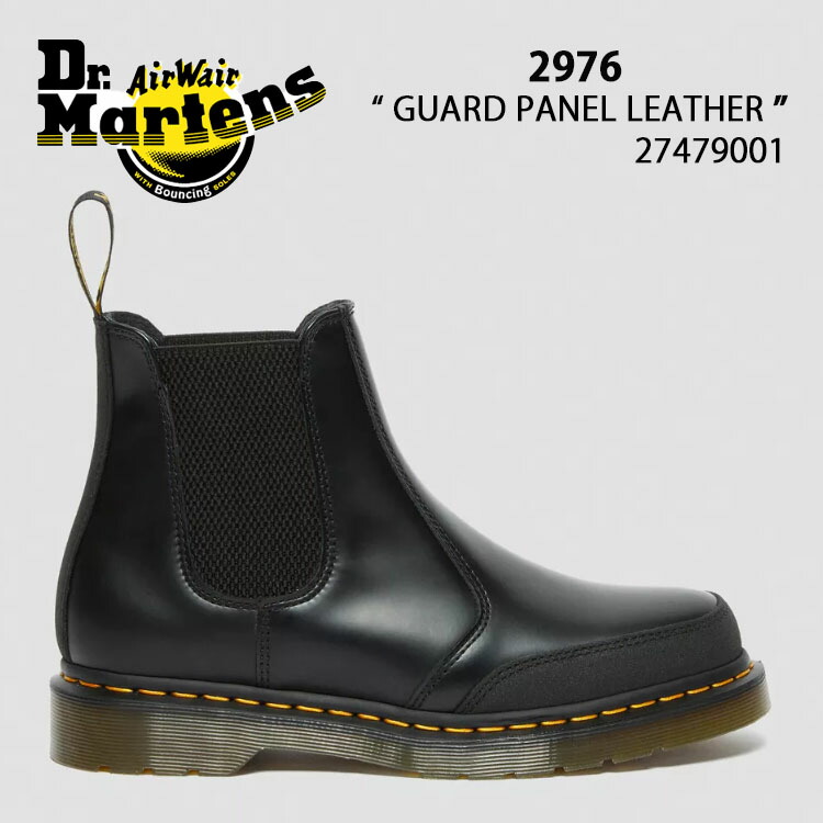 楽天市場】Dr.Martens ドクターマーチン サイドゴア レザーシューズ 
