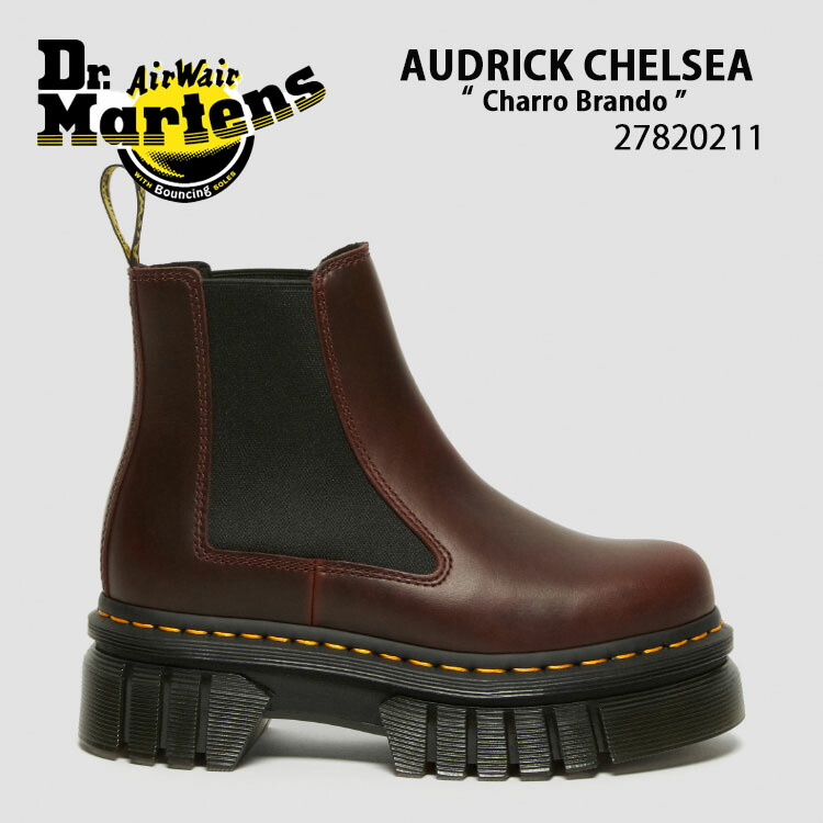 【楽天市場】Dr.Martens ドクターマーチン レザーシューズ 2976 Hi 